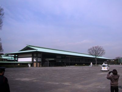 Kyuden