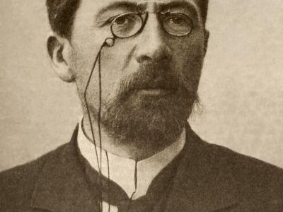 Chekhov Museum