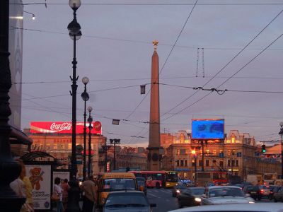 Vosstaniya Square