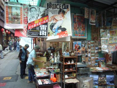 Cat Street Market