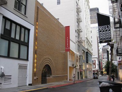 Xanadu Gallery