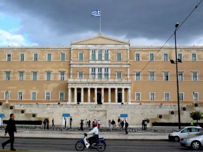 The Parliament House
