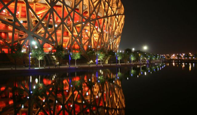 Walking Tour: Olympic Park, Beijing