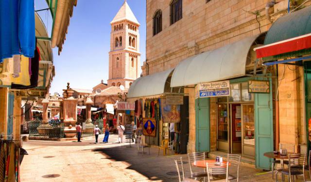Jerusalem Museums Walking Tour