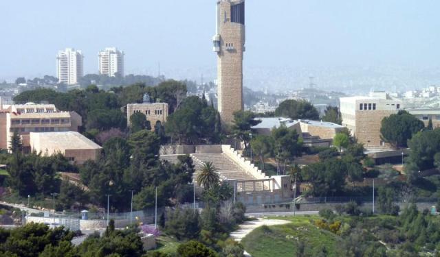 Mount Scopus and Surroundings Walking Tour