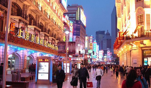 Shopping on Shanghai's Nanjing Road