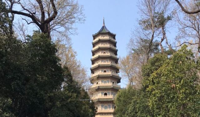 Nanjing Purple Mountain Self-guided Walking Tour