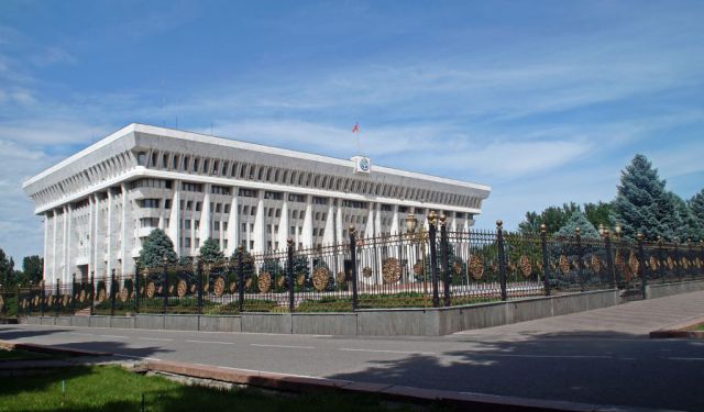 Bishkek: The Dynamic Capital of Kyrgyzstan