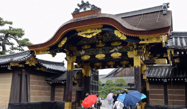 11 - Days of Free and Easy: Japan (Kyoto Highlights)