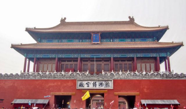 72 Hours in Beijing Visa Free