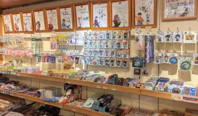 Manga, Anime & Tokusatsu Shops in One Place