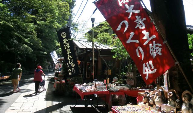 A Trip to Jindaiji - Am I Really Traveling in Tokyo?
