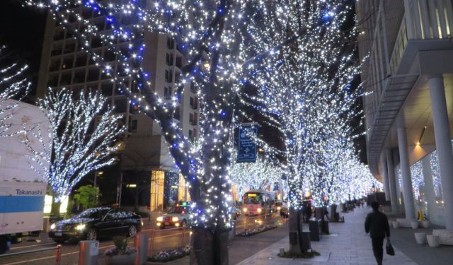 Light Fantastic