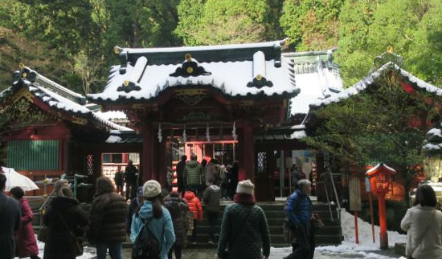 Beautiful Japan: Hakone