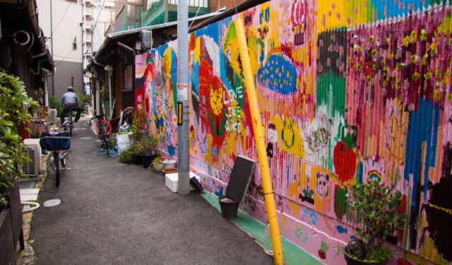 A Quick Guide to Osaka’s Hipster Town