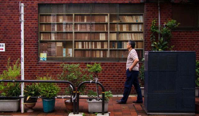 A Quick Guide to Tokyo’s Book Town
