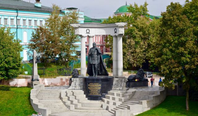 Moscow: 4 Day Itinerary