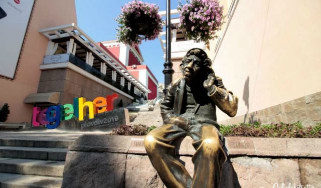 Head Over Heels in Love with Plovdiv, Bulgaria