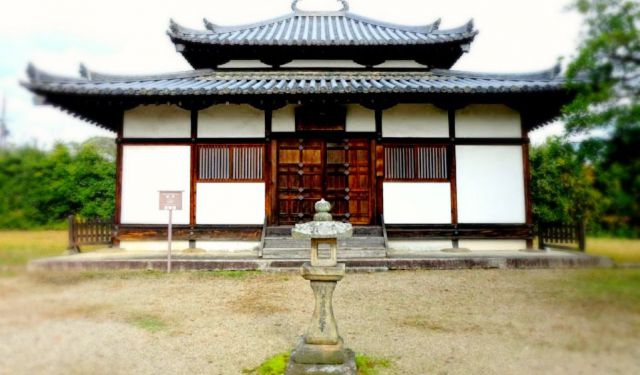 Horyuji, Hokkiji, and Some Japanecdotes in Ikaruga Town