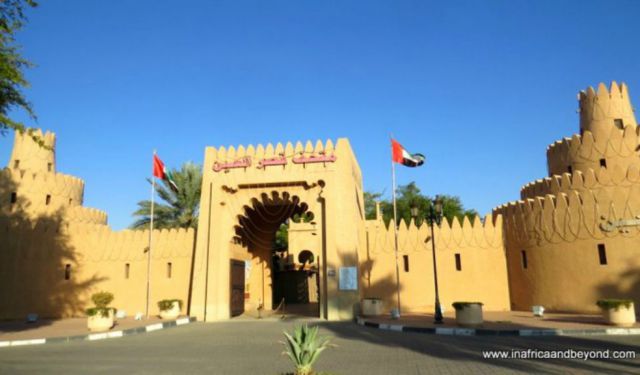 Things to Do in Al Ain