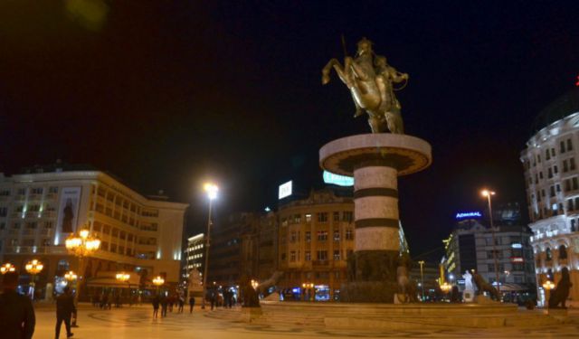 Things to Do in Skopje, Macedonia