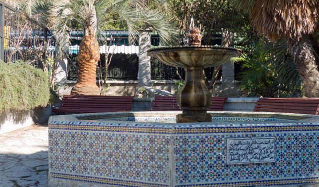 The Alameda Botanic Gardens, Gibraltar