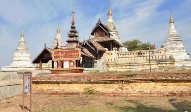 Old Bagan, Myanmar - Best Way to Get Around It