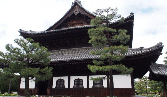 Travel Back in Time to Ancient Kyoto