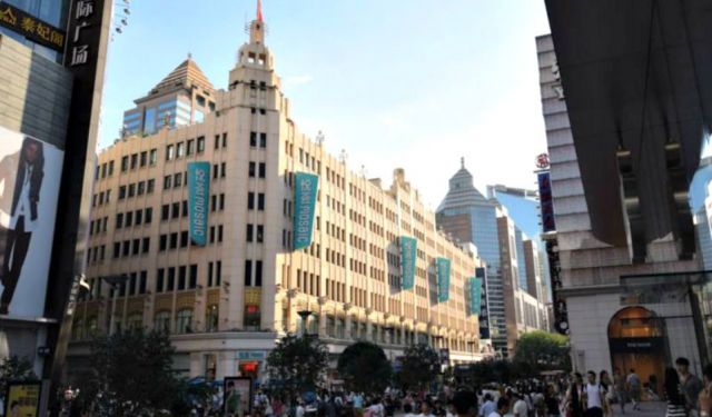 The Bund, Shanghai