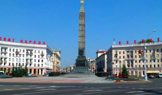 The Mysteries of Minsk, Belarus