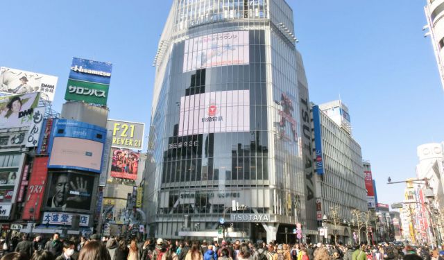 A List of 8 + 7 Shopping Centers in Shibuya, Tokyo, Japan