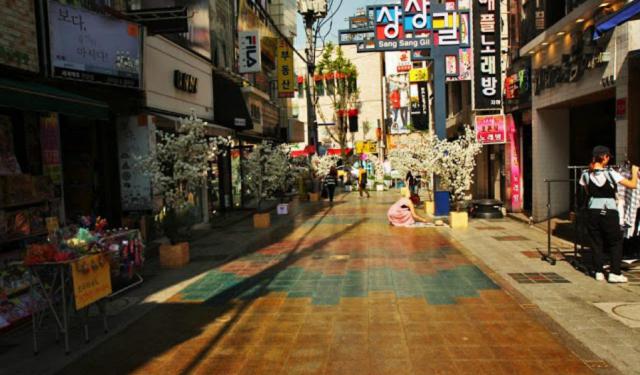 Find My Name in Masanhappo District, Changwon