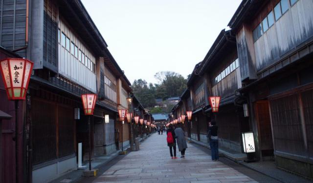 Kanazawa: A City of Samurai and Gold
