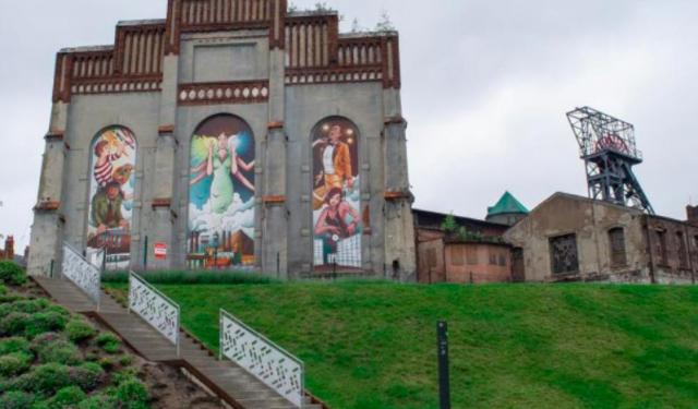 The Revitalised Industrial City of Katowice, Poland