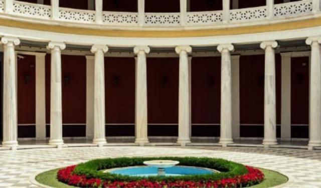 Important Buildings and Parks in Athens
