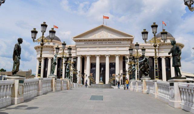 Skopje: the Modern Capital of North Macedonia