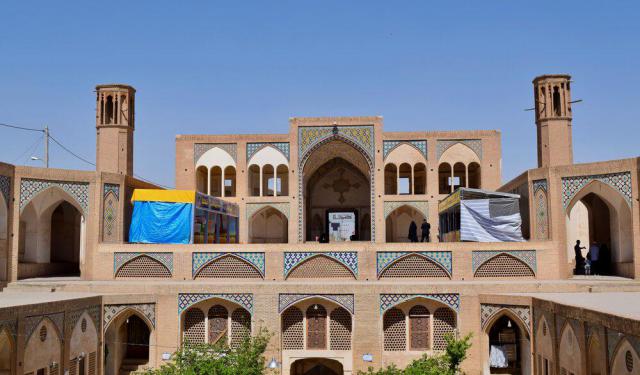 Kashan, the City of Historic Houses
