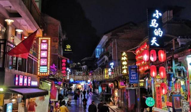Don't Miss Out West Street at Yangshuo when in Guilin