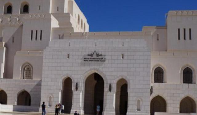 Top Things to Do in Muscat