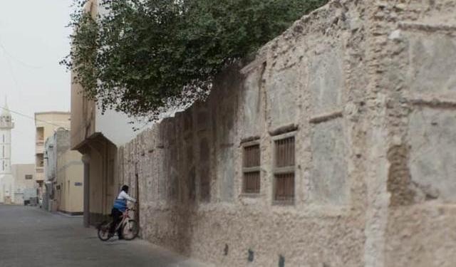 Along the Pearling Path: Discovering Muharraq, Bahrain