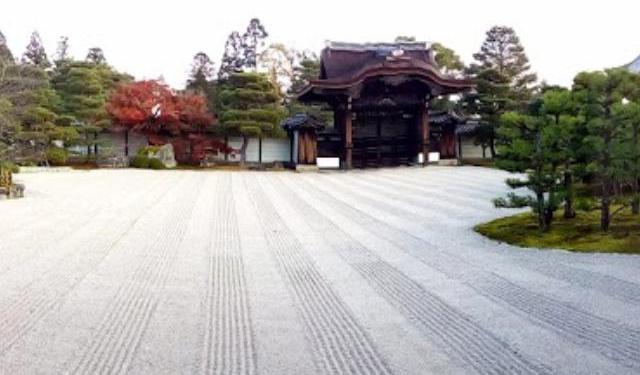 UNESCO Sites in Northern Kyoto