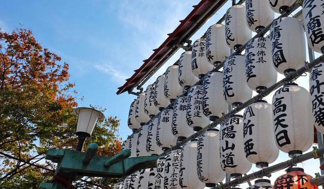 A Day at Ueno Park