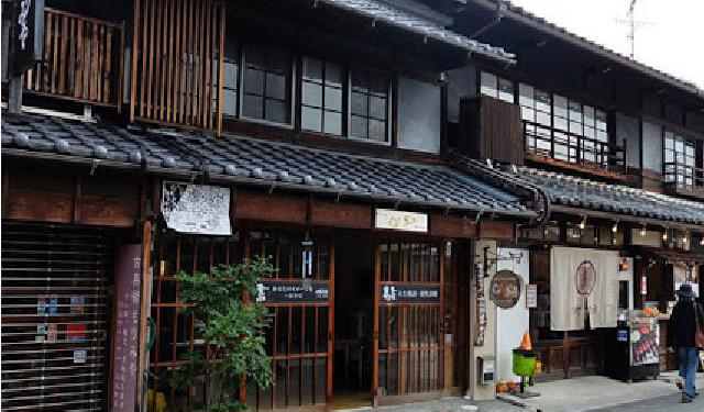 Explore the Castle Town of Inuyama