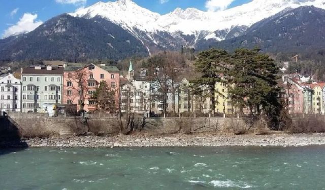 Innsbruck City Guide