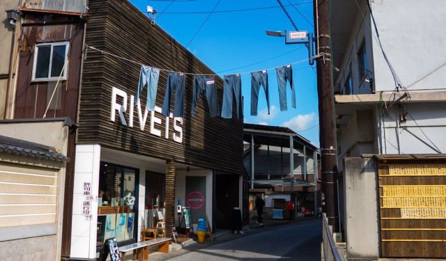 A Quick Guide to Kojima Jeans Street