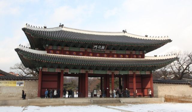 A Perfect Day in Seoul