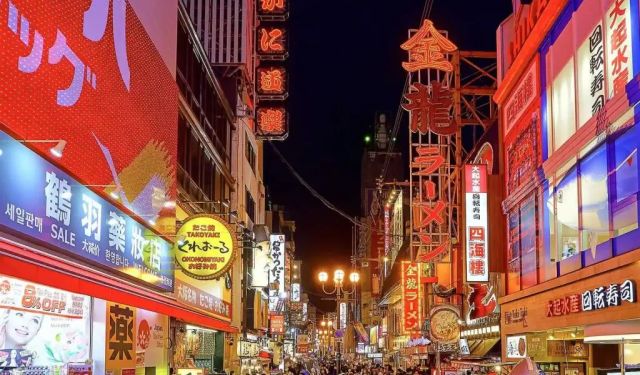 A Culinary Playground: An Osaka Food and Drink Guide