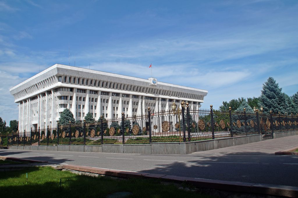 Bishkek The Dynamic Capital Of Kyrgyzstan