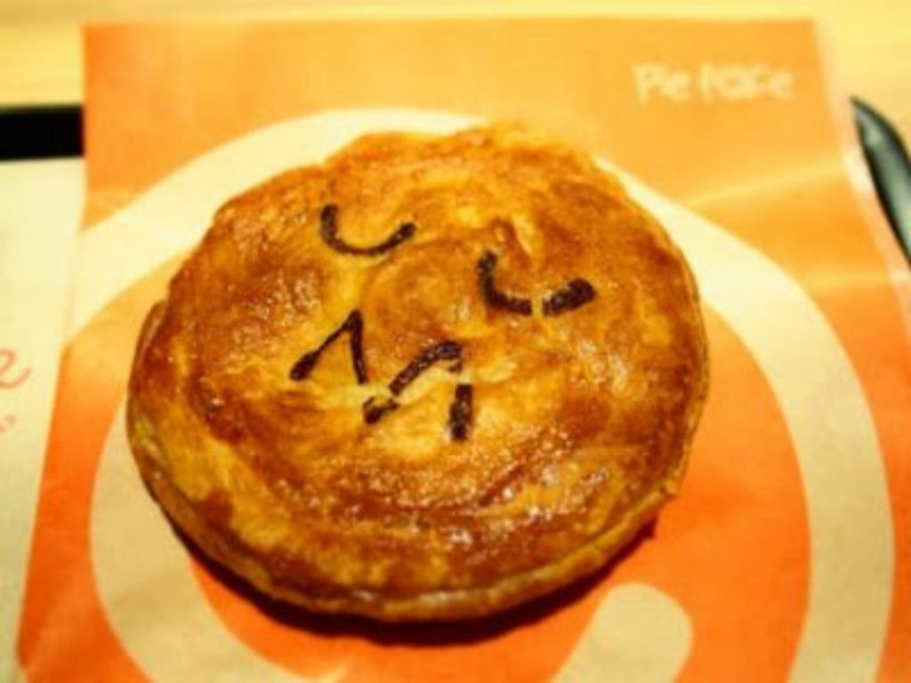 Shibuya's New Food Pie Face Landed in Tokyo, Japan!, Tokyo, Japan (B)