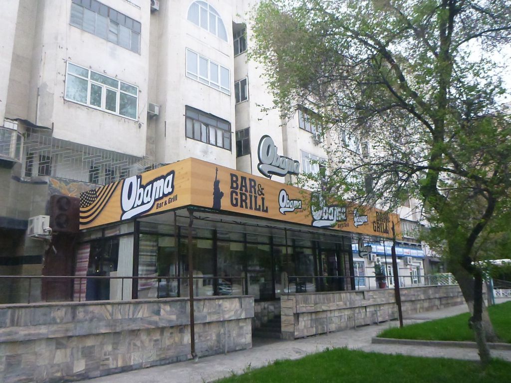 Thirsty Thursdays: Top 10 Bars in Bishkek, Kyrgyzstan, Bishkek ...